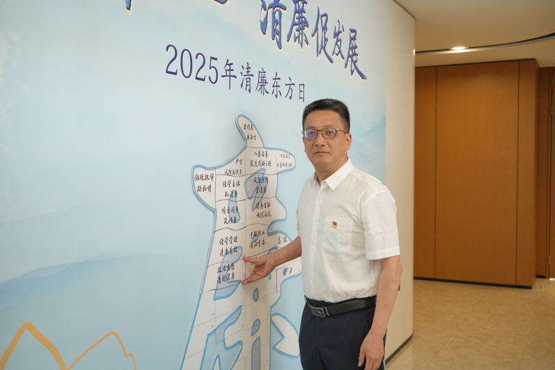 2025 Ngày Đông Sạch Huangfu YongJPG