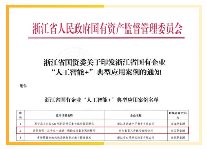 1748914707148892WpGhpng hình ảnhpng