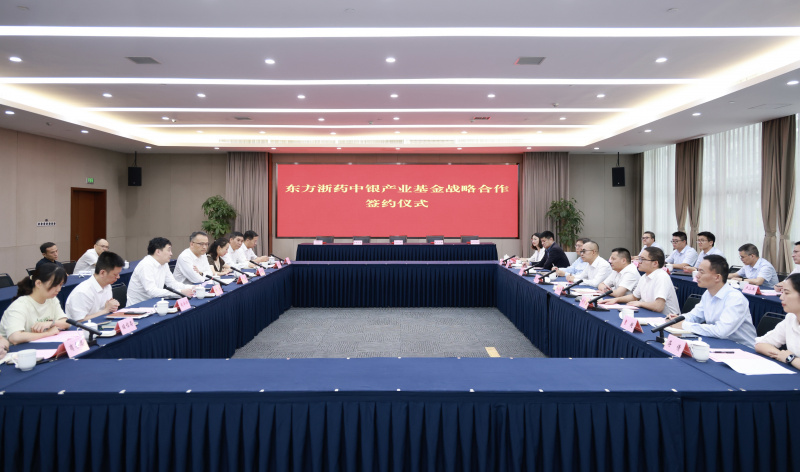 Ảnh WeChat_20250804093506jpg