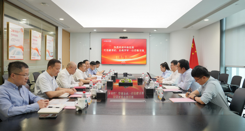 Ảnh WeChat_20250804100508jpg