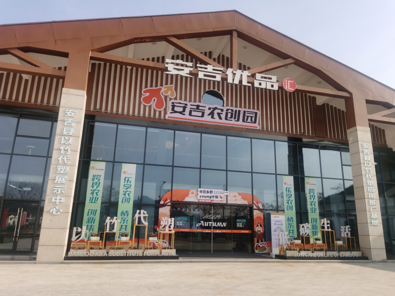 Ảnh WeChat_20250825152206_332_72jpg