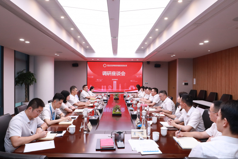 1758791478253631lxPujpg Gao Bingxue, Bí thư Đảng ủy, Chủ tịch Tập đoàn Thương mại nhà cái tặng tiền miễn phí tế tỉnh đến thăm công ty để điều tra và hướng dẫn Toàn cảnhJPG