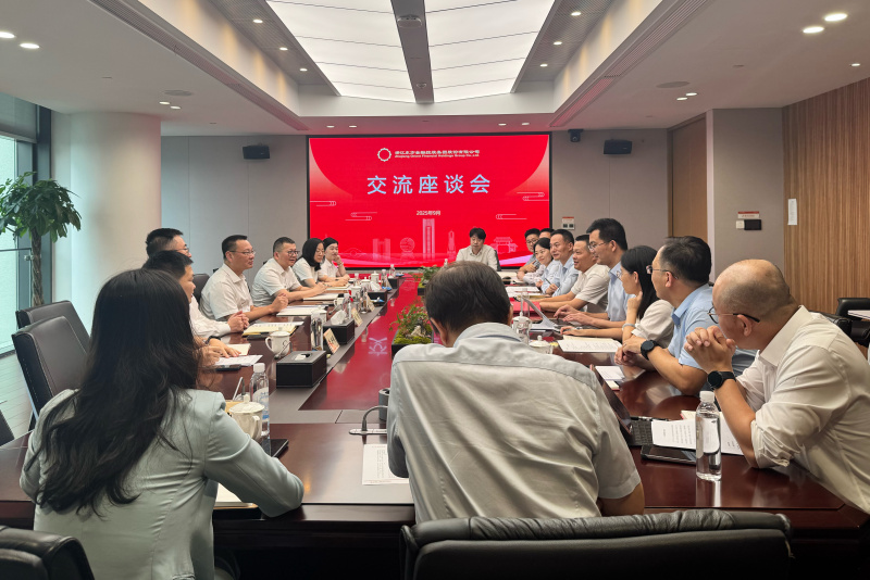Lin Shiyi, Bí thư Đảng ủy, Chủ tịch Ngân hàng Thống nhất Hàng Châu cùng phái đoàn đến nhà cái tặng tiền miễn phí Oriental để trao đổi và thảo luậnjpg