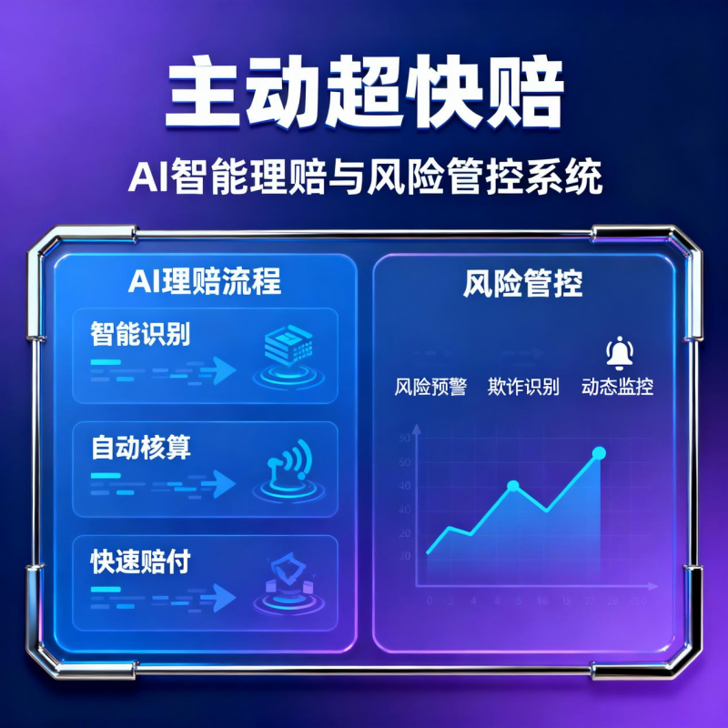 Ảnh WeChat_2026-01-05_093717_812png
