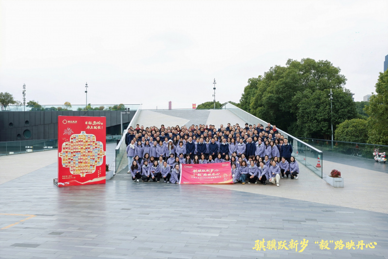 17675781289864594Watjpg Nhóm Hành Trình Nhà cái giật tiền thành viên 2026 Photojpg
