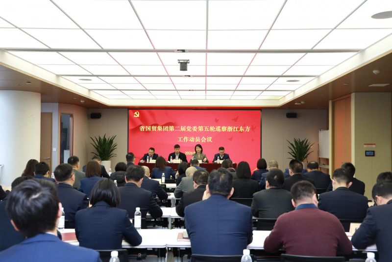 1769423978815704ZONljpg Ảnh WeChat_20260126105854_111_584jpg