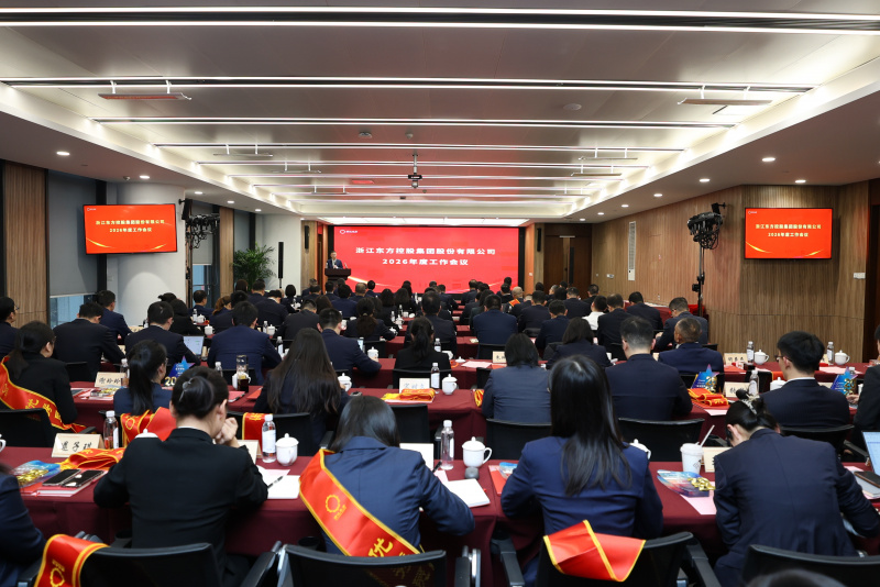 17700134579017592ah9jpg Ảnh WeChat_20260130164721_8_1216jpg