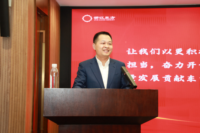 1770013521182166HsGKjpg Hội nghị làm việc năm 2026 Wang Zhengjiajpg