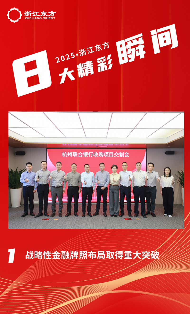 1770025127807438CWgTpng Ảnh bìa khoảnh khắc tuyệt vời 1png