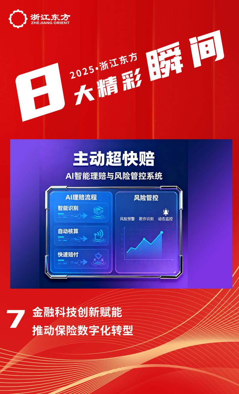 1770025350996358YVQlpng Ảnh bìa khoảnh khắc tuyệt vời 7png
