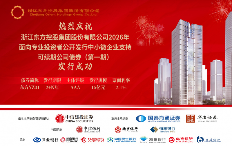 17708841523630745OO7jpg Ảnh WeChat_20260211105952_161_721jpg