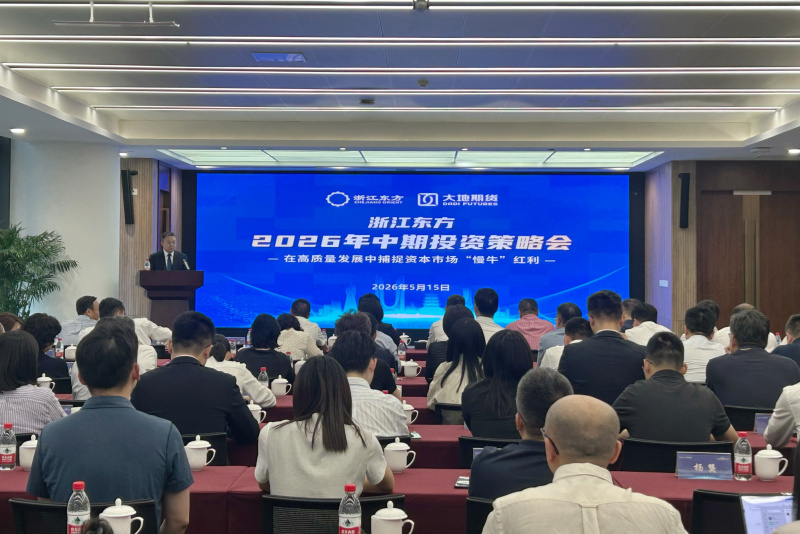 Ảnh WeChat_20260527100518_213_109jpg