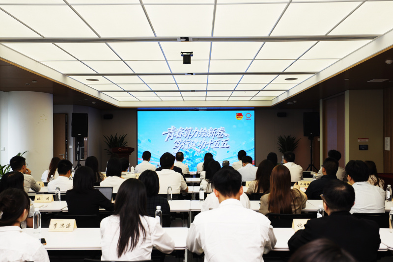 1780973761200672A2lnjpg Tập tranh tính toán mới của tuổi trẻ, nhằm đóng góp cho “Kế hoạch 5 năm lần thứ 15”|Zhejiang Oriental đã tổ chức Nhà cái nào hấp dẫn nhất theo chủ đề Ngày Thanh niên “4 tháng 5”jpg