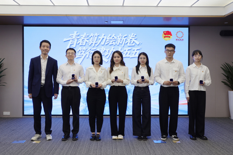 1780973820950436V9Prjpg Tập tranh tính toán mới của tuổi trẻ, nhằm đóng góp cho “Kế hoạch 5 năm lần thứ 15”|Zhejiang Oriental tổ chức Nhà cái nào hấp dẫn nhất theo chủ đề Ngày Thanh niên “4 tháng 5” 1jpg