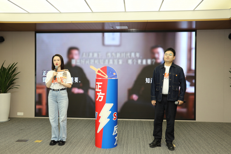 1780973835238710Jlvtjpg Tập tranh tính toán mới của tuổi trẻ, tâm huyết đóng góp cho “Kế hoạch 5 năm lần thứ 15” | Chiết Giang Oriental tổ chức Nhà cái nào hấp dẫn nhất theo chủ đề Ngày Thanh niên "4 tháng 5" 2jpg